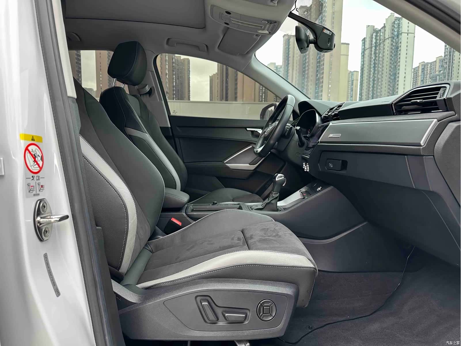Audi Q3, 2022 18