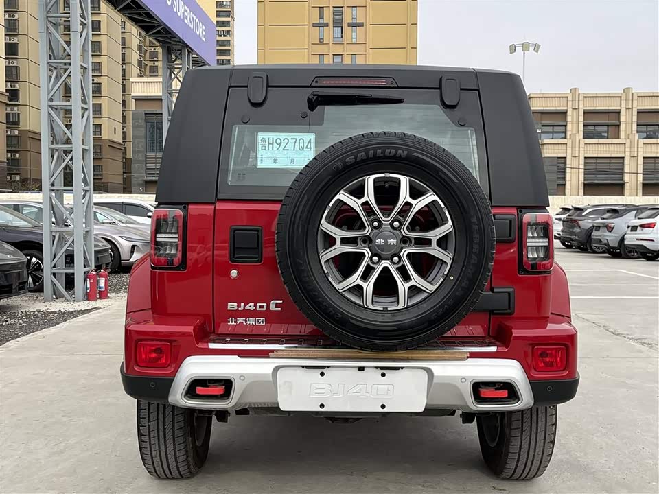 Beijing BJ40