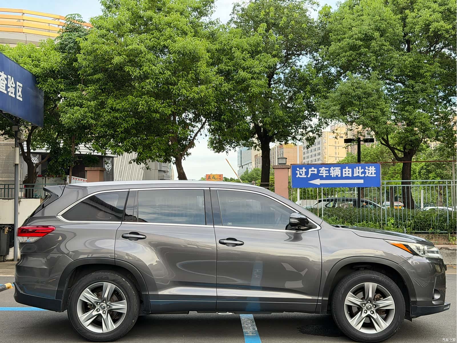 Toyota Highlander, 2018 4
