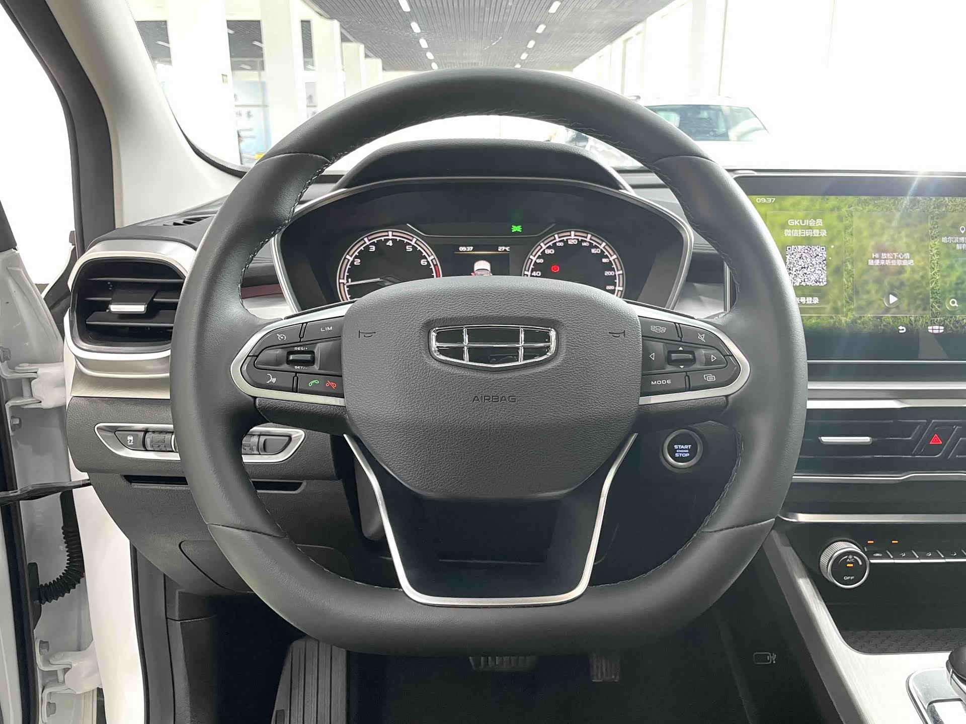 Geely Coolray, 2022 8