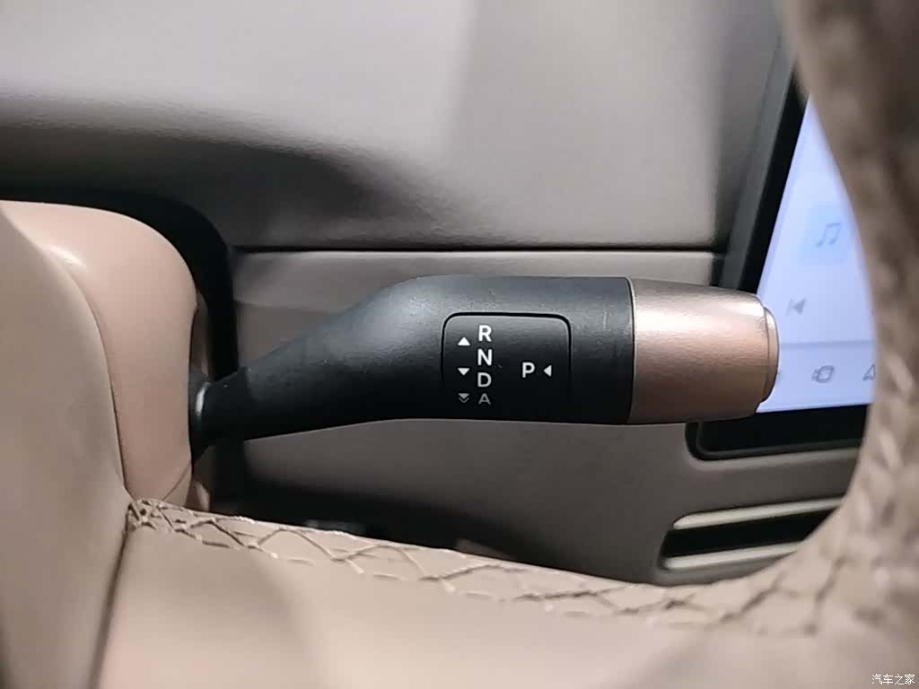 Li Auto i8, 2025 14