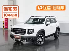 ������ 2021�� 1.5T DCT����������