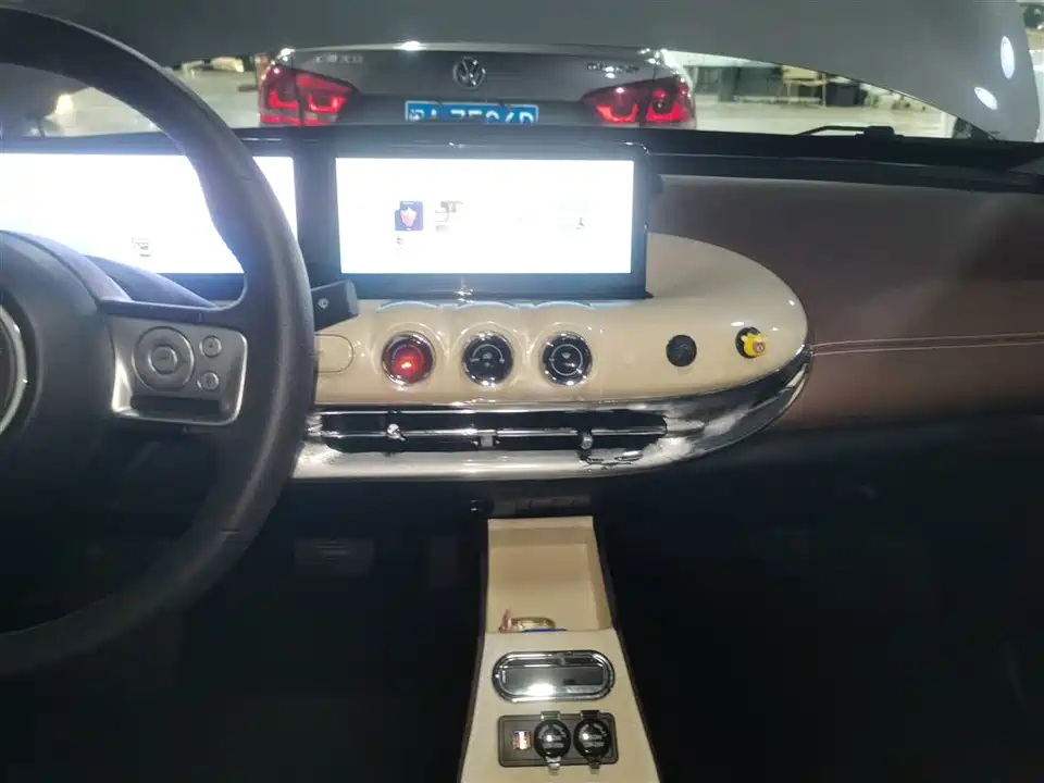 Wuling Wuling Bingguo