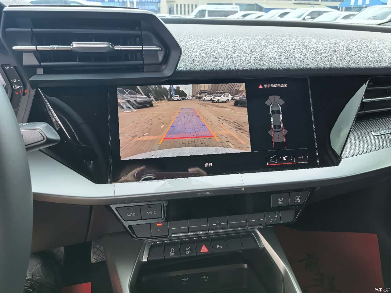 Audi A3, 2022 11