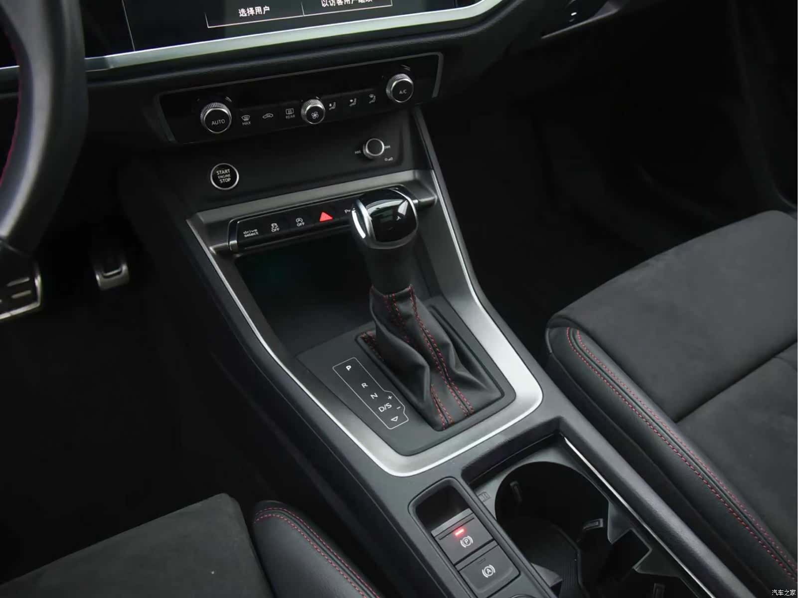 Audi Q3, 2023 10