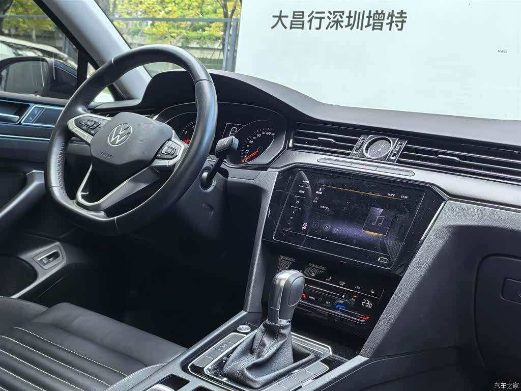 Volkswagen Magotan, 2021 8