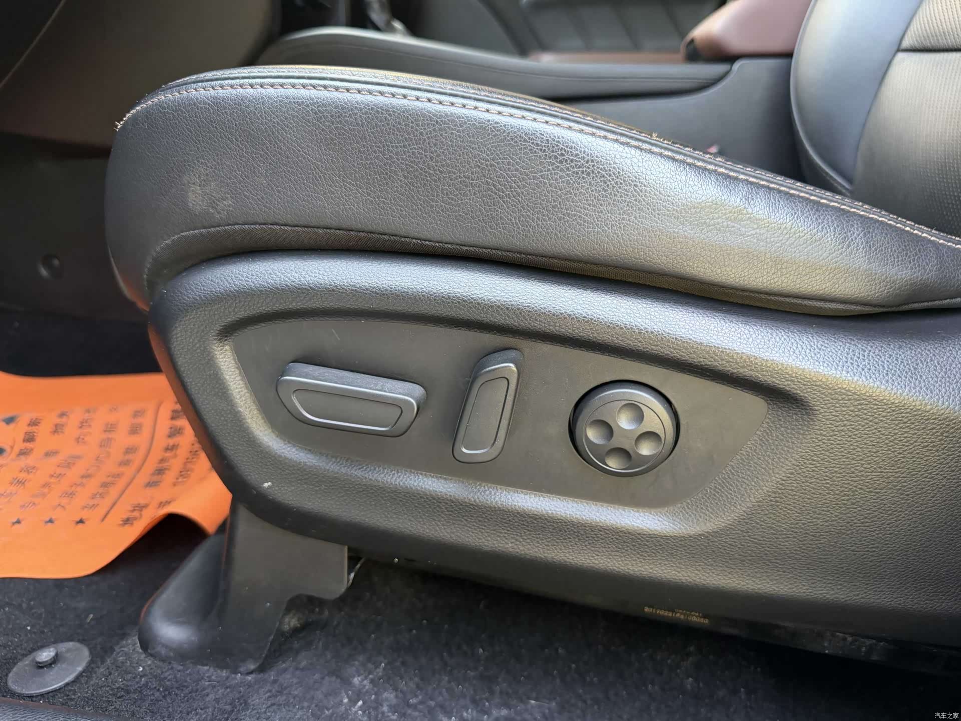 GAC GS7, 2020 21