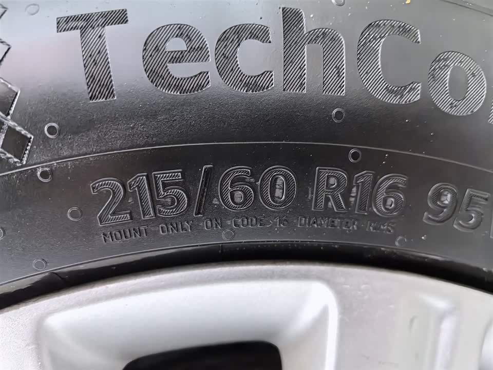 Trumpchi Trumpchi M6