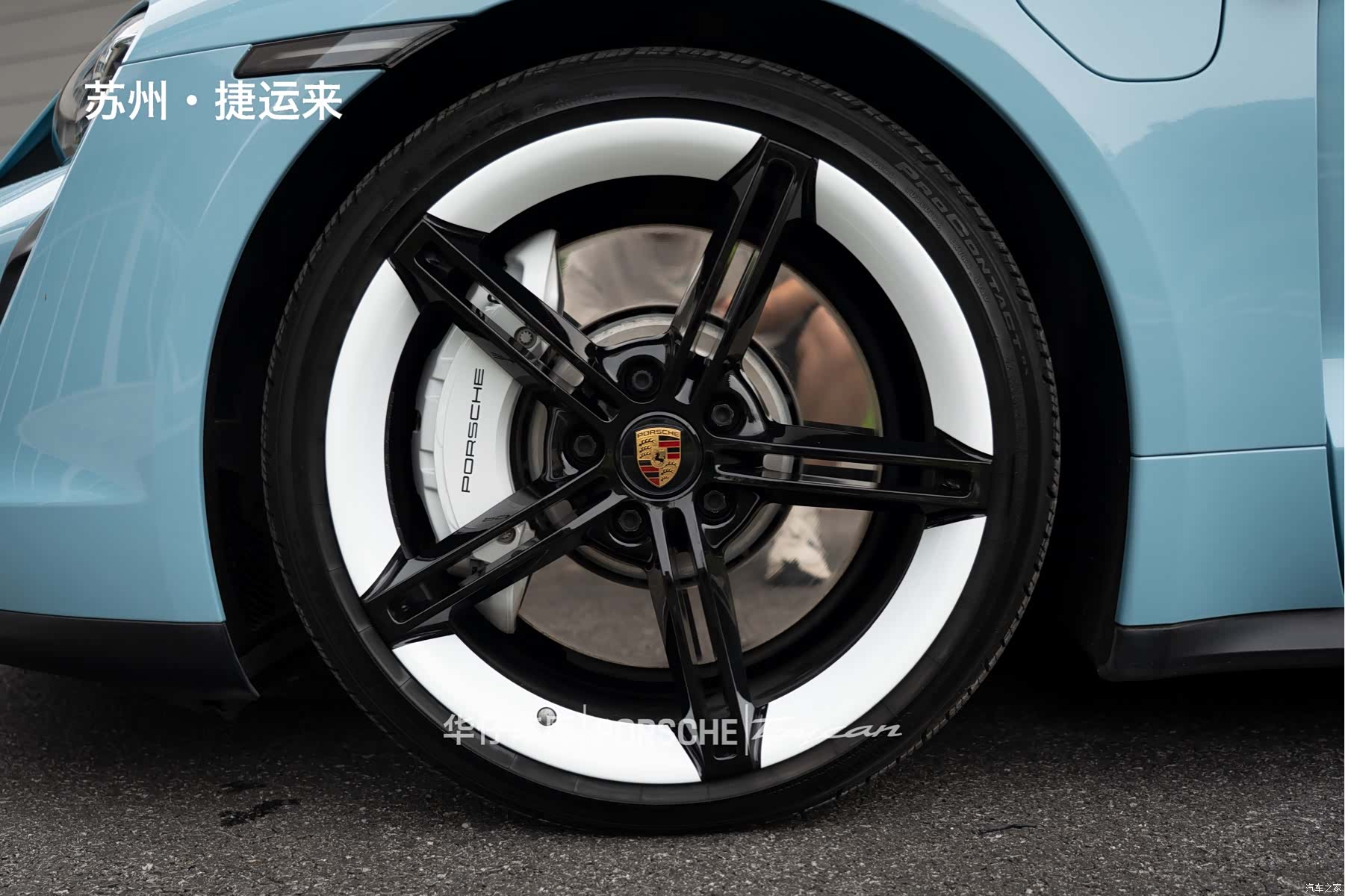 Porsche Taycan, 2022 7