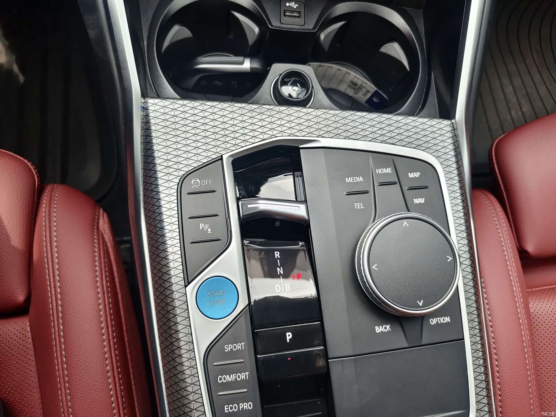 BMW i3, 2023 22