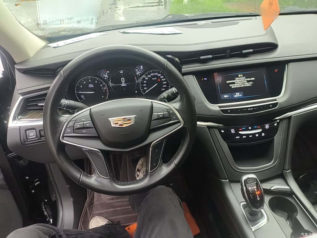 Cadillac XT5, 2017 10