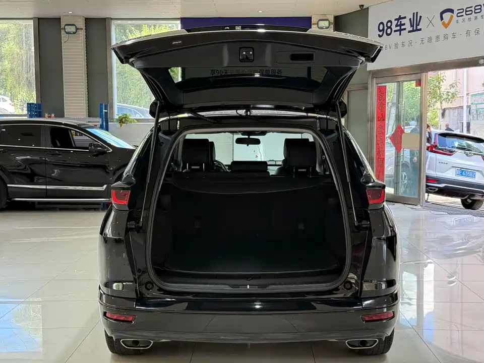 Honda Hao Ying