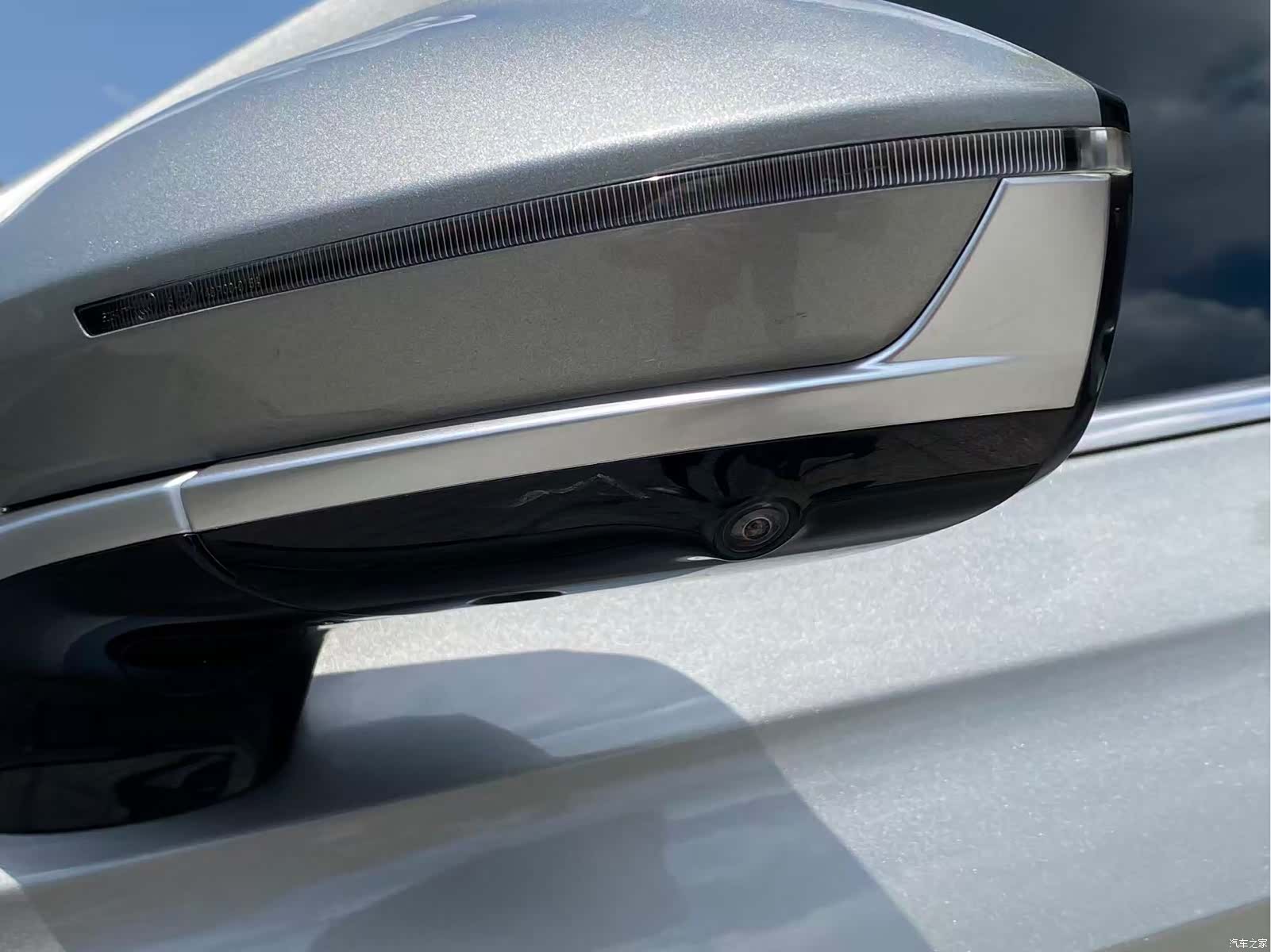 Chery Arrizo 8, 2022 6