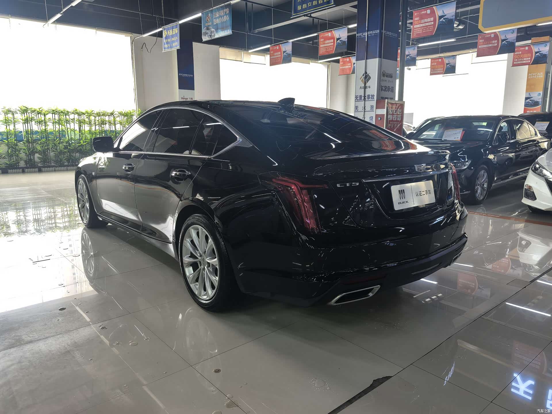 Cadillac CT5, 2023 6