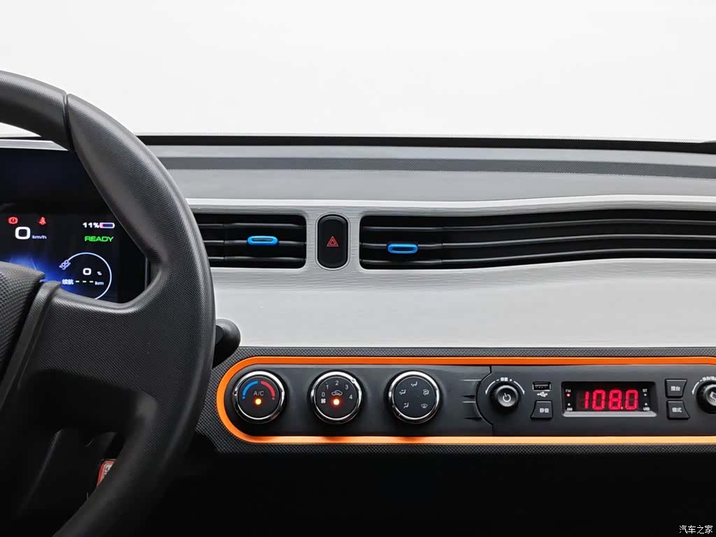 Wuling MINIEV, 2022 12