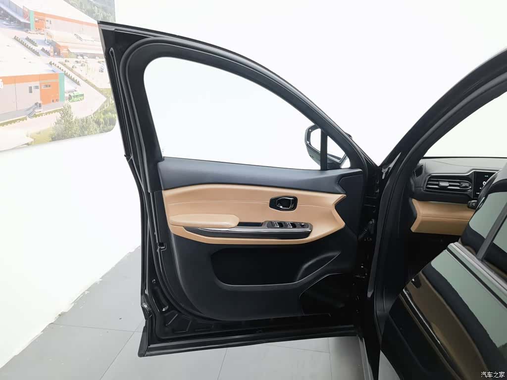 NIO ES6, 2020 8