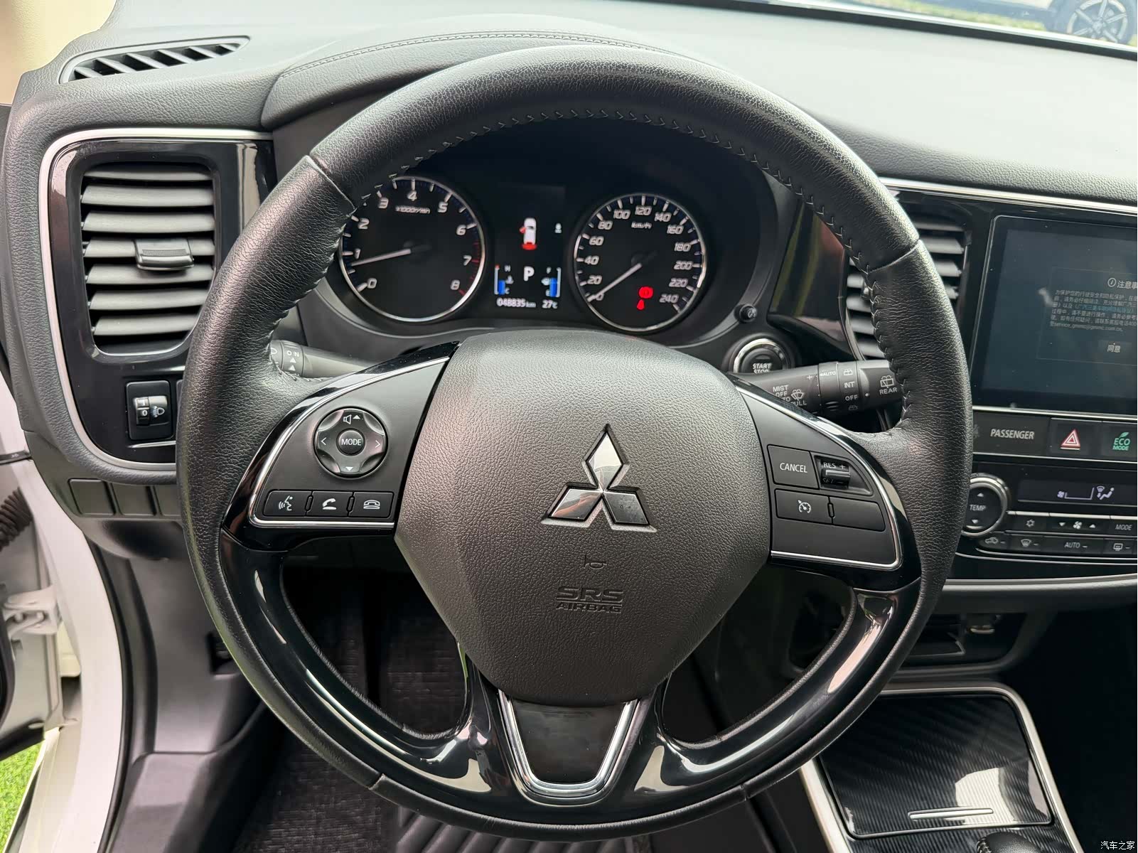 Mitsubishi Outlander, 2022 13
