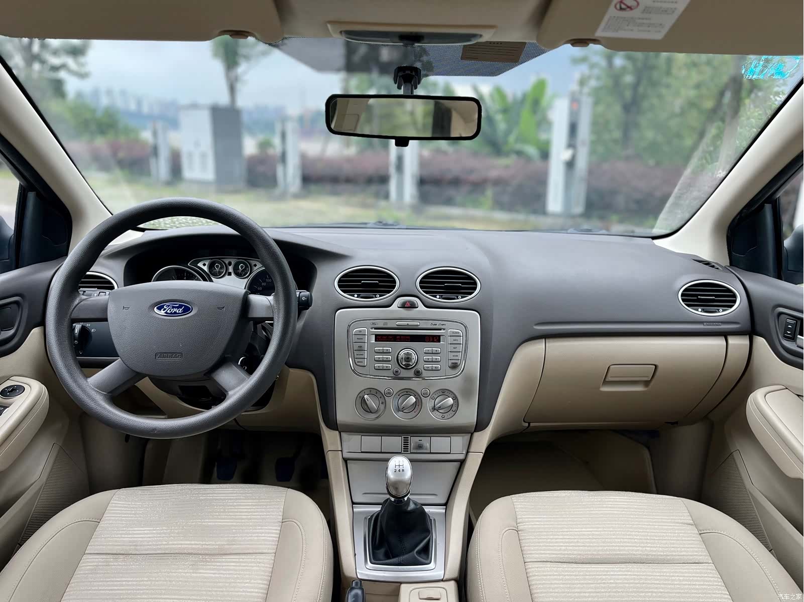 Ford Focus, 2014 12