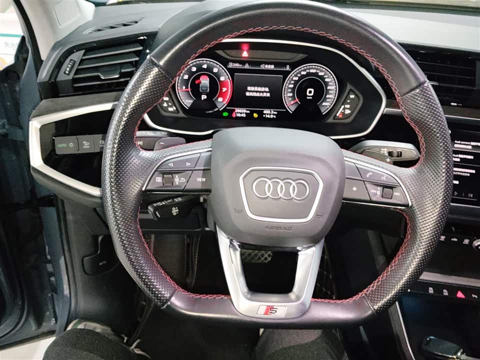 Audi Q3 Sportback