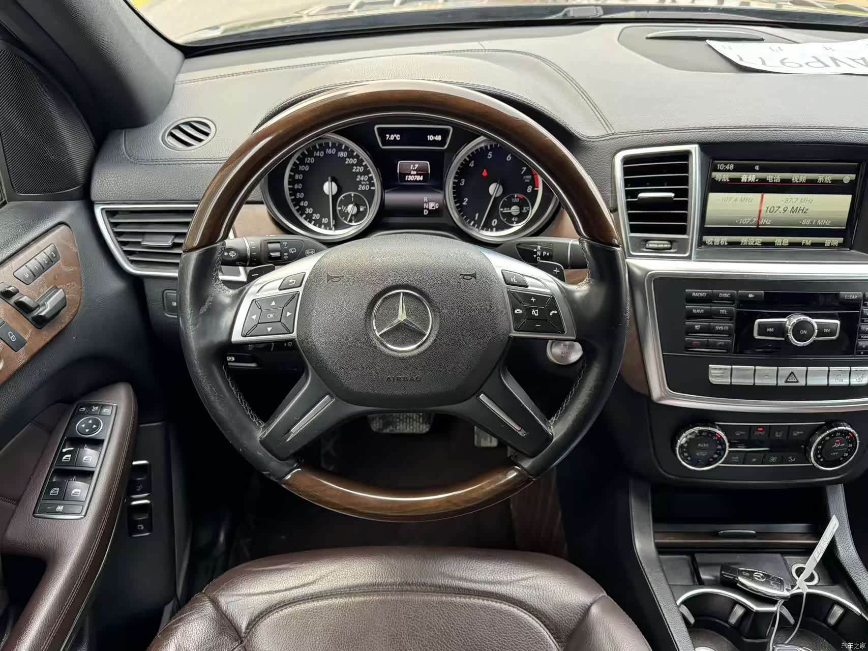 Mercedes-Benz GL-Class, 2014 14