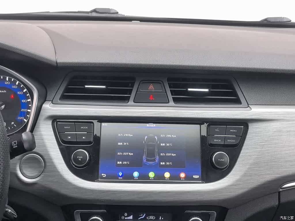 Geely X3, 2018 12