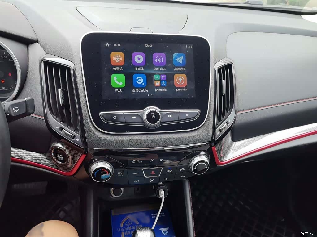 Changan CS55, 2018 6