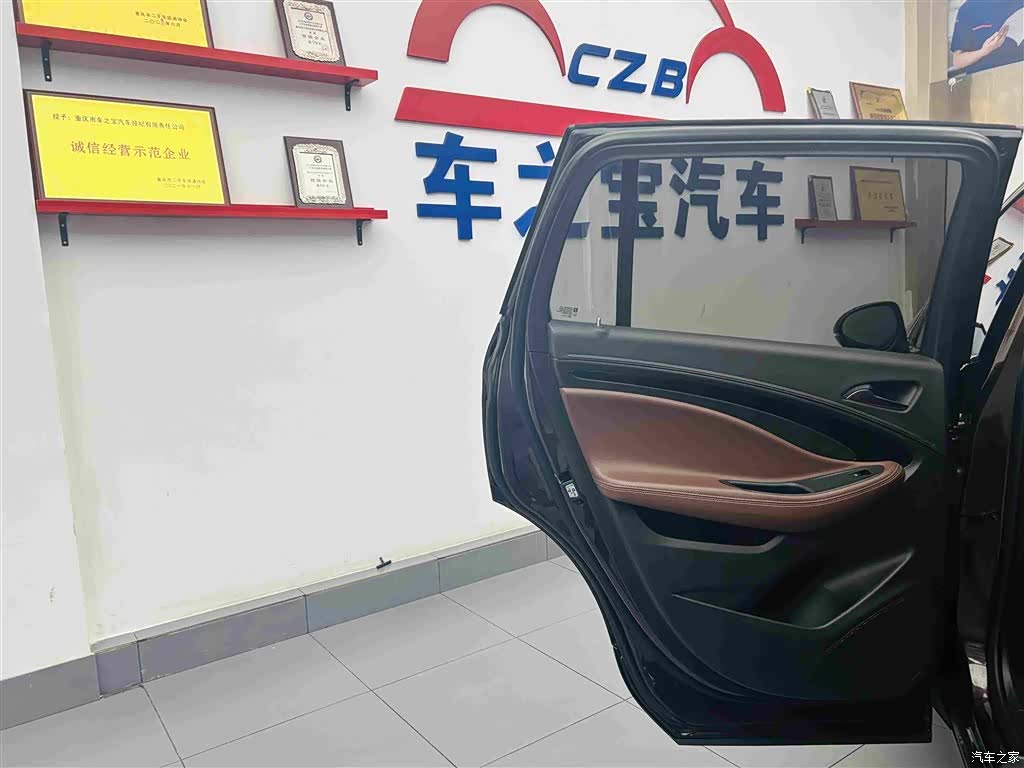 Buick Envision Plus, 2021 24