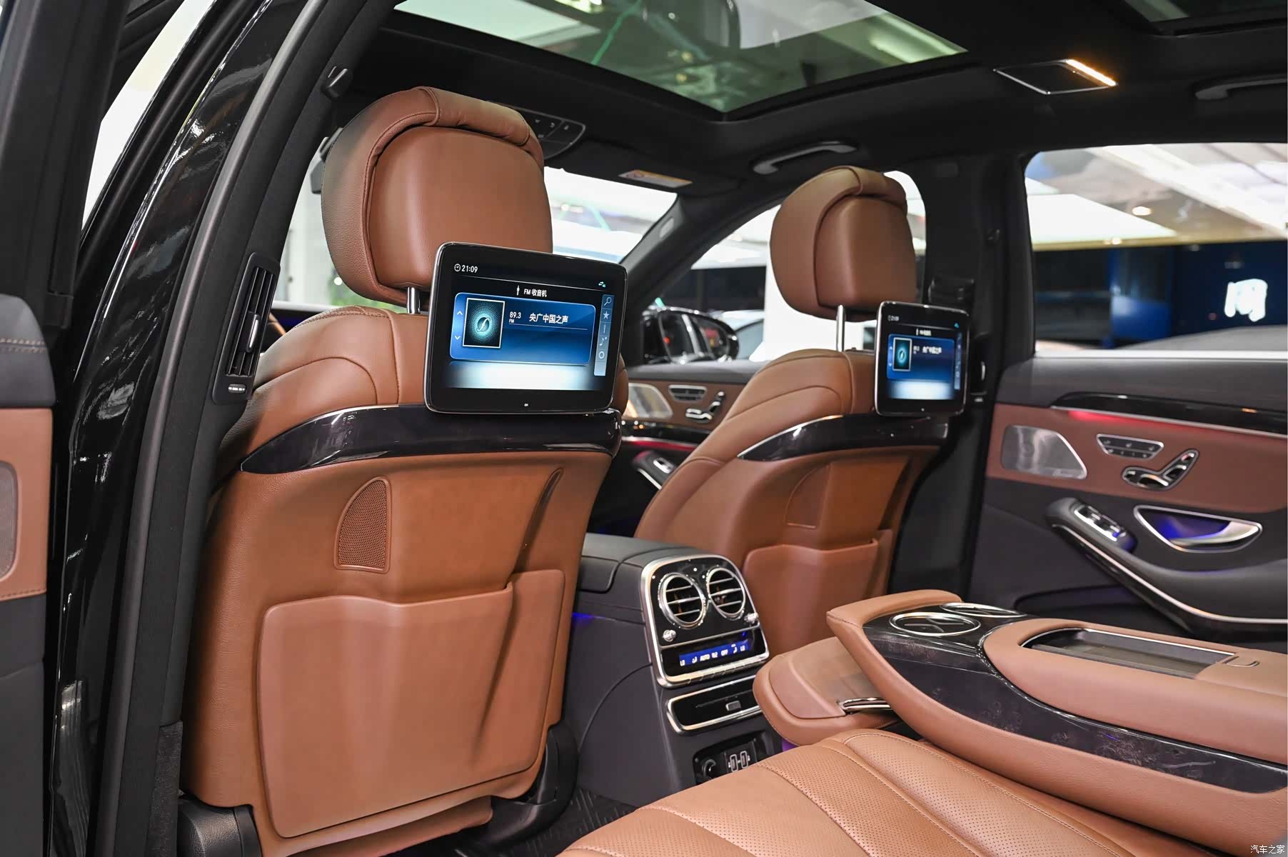 Mercedes-Benz S-Class, 2020 19