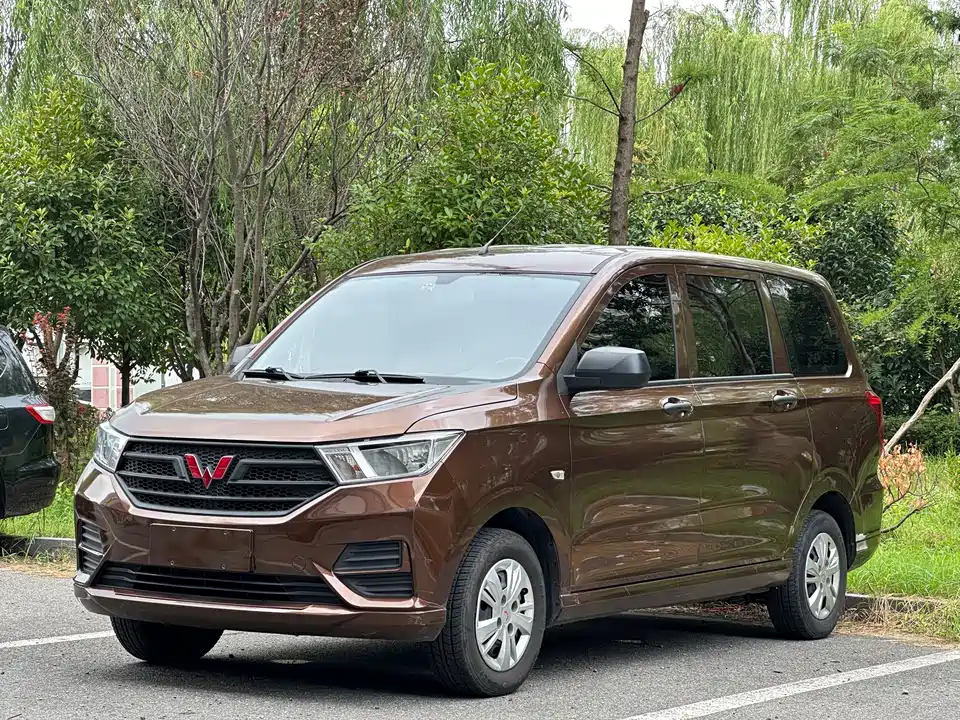 Wuling Wuling Hongguang