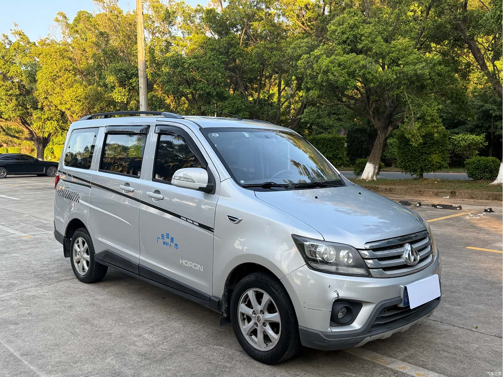 Changan EA15, 2017 3