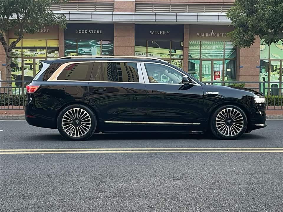 AITO Ask the world M9