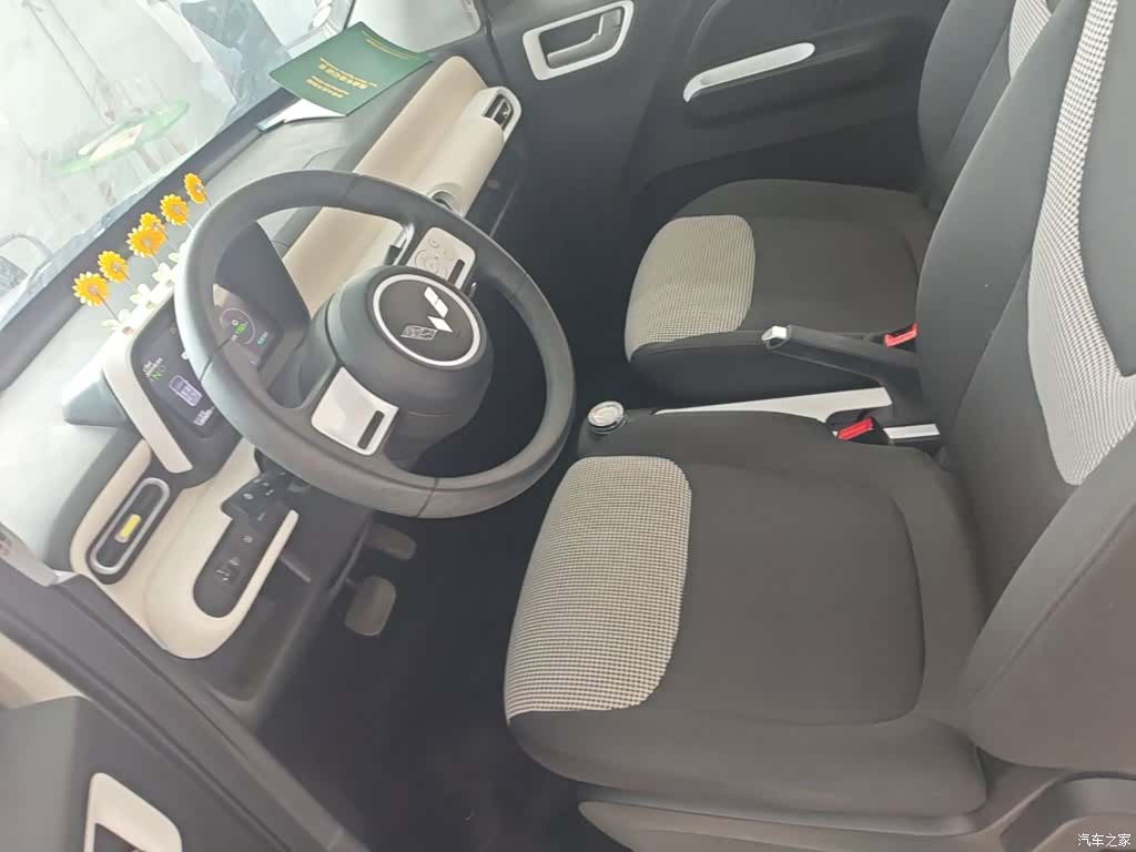 Wuling MINIEV, 2024 15
