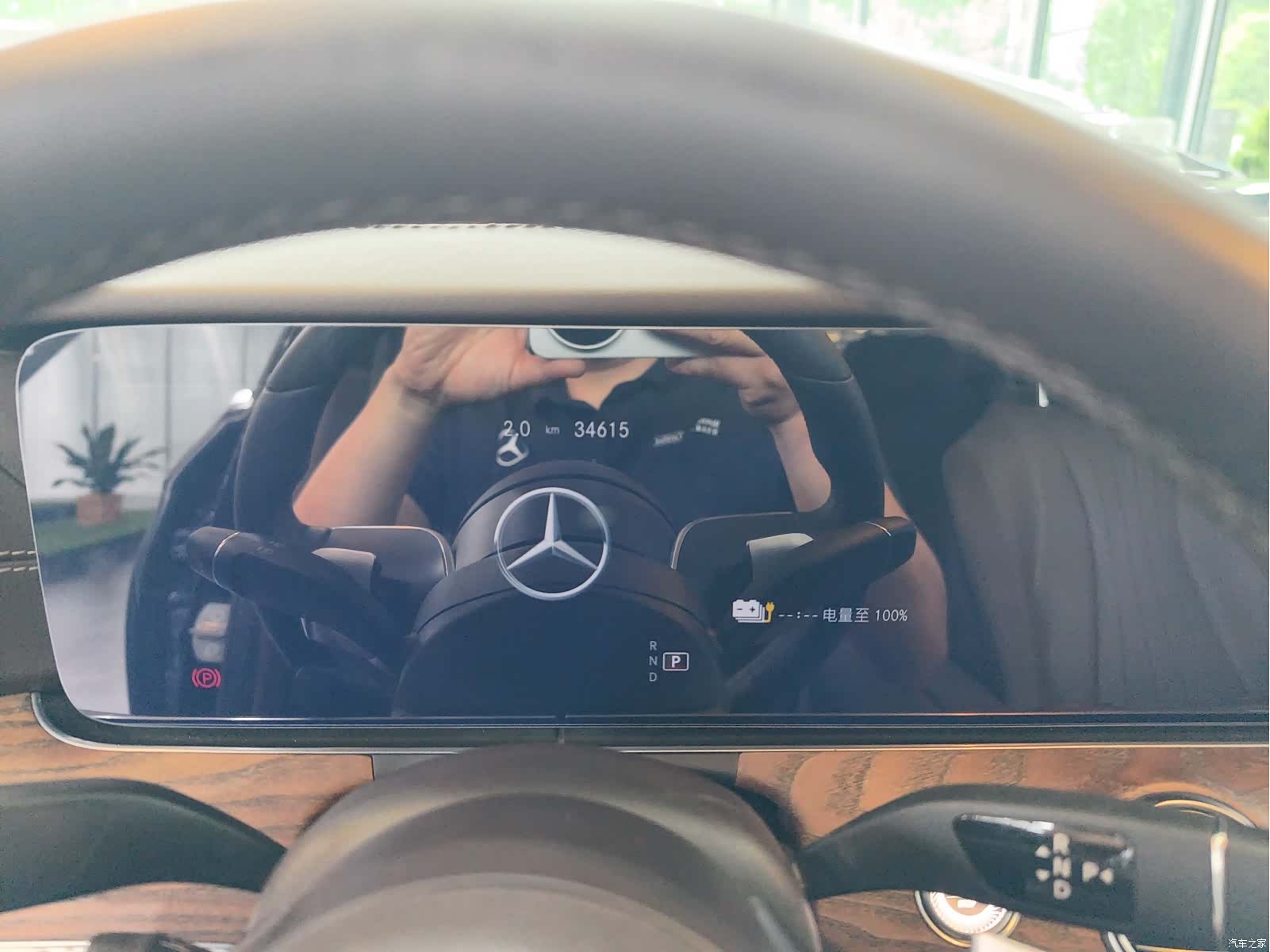 Mercedes-Benz E-Class, 2023 6
