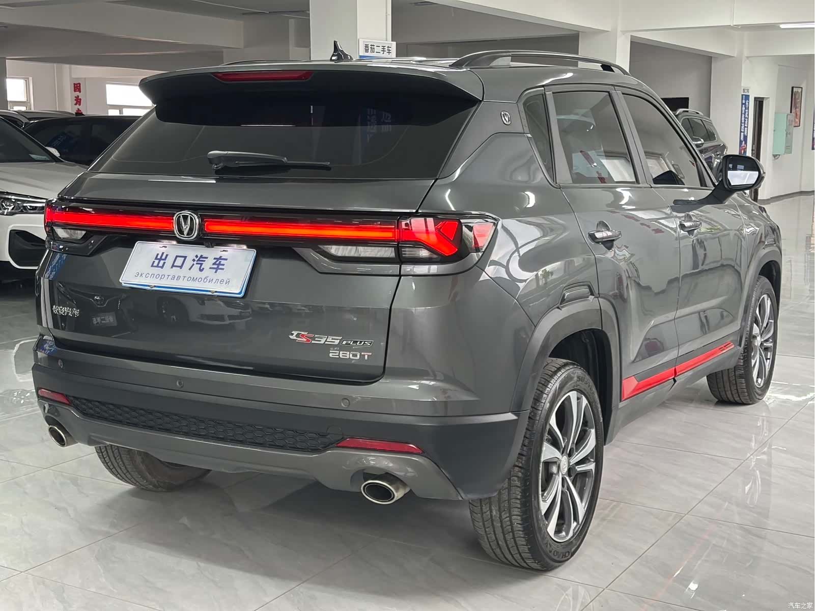 Changan CS35, 2022 18