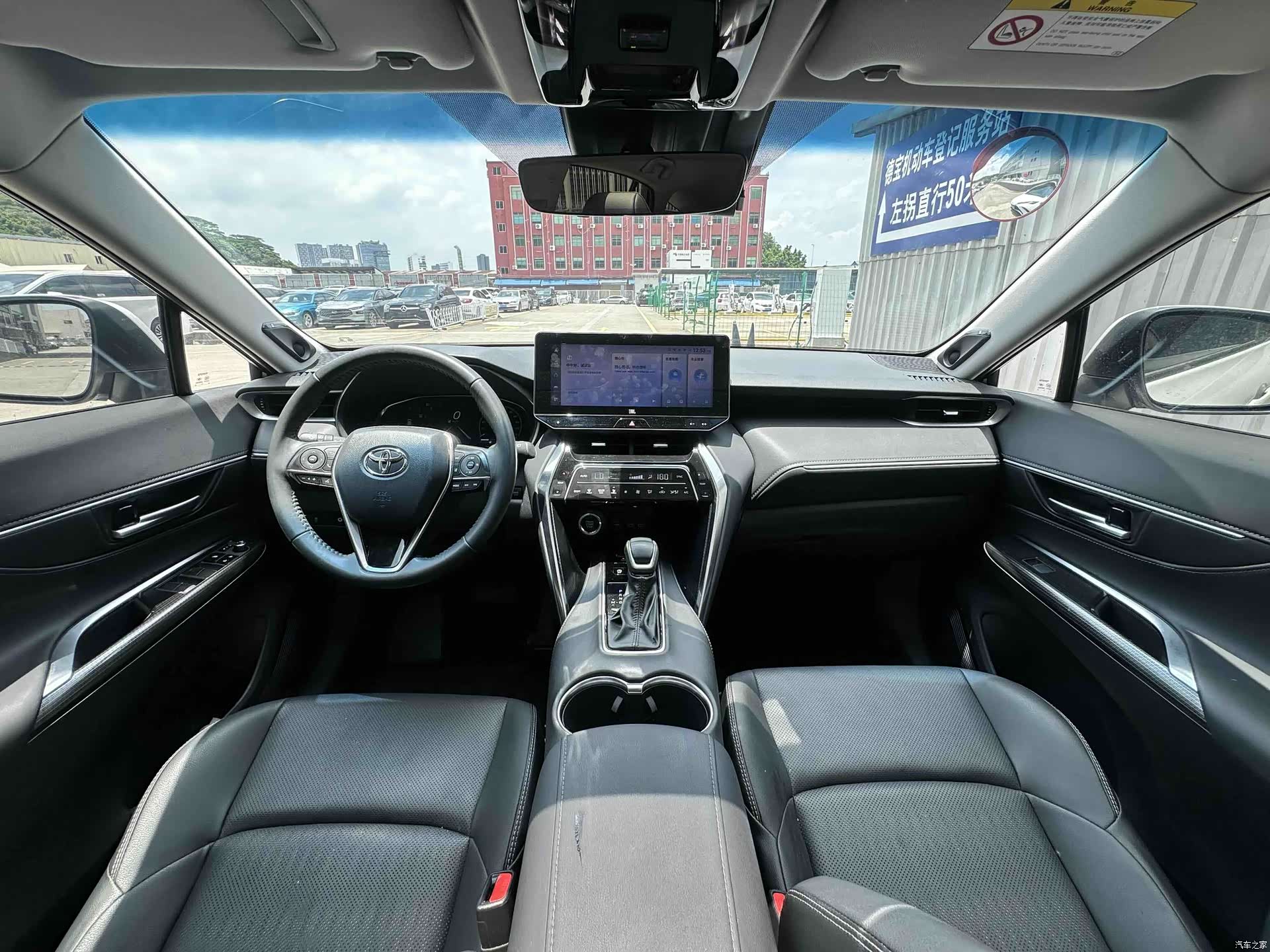Toyota Venza, 2024 13