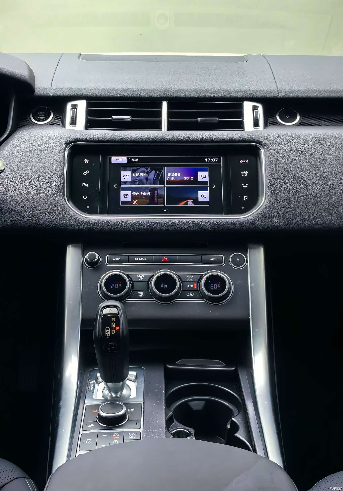 Land Rover Range Rover, 2018 7