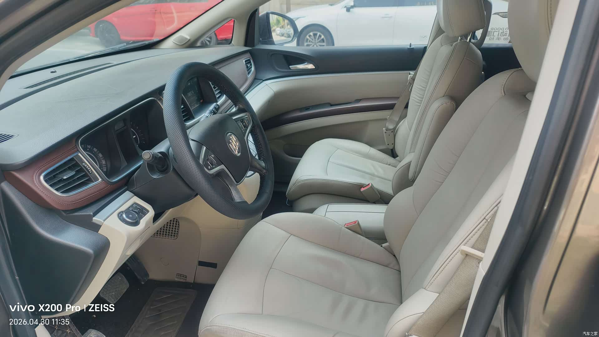 Buick GL8, 2017 9