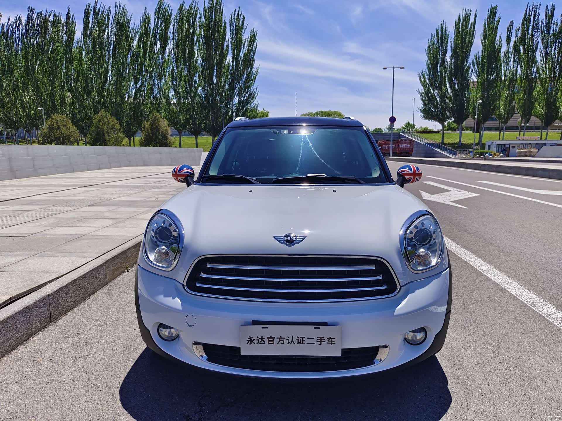 Mini Countryman, 2013 2