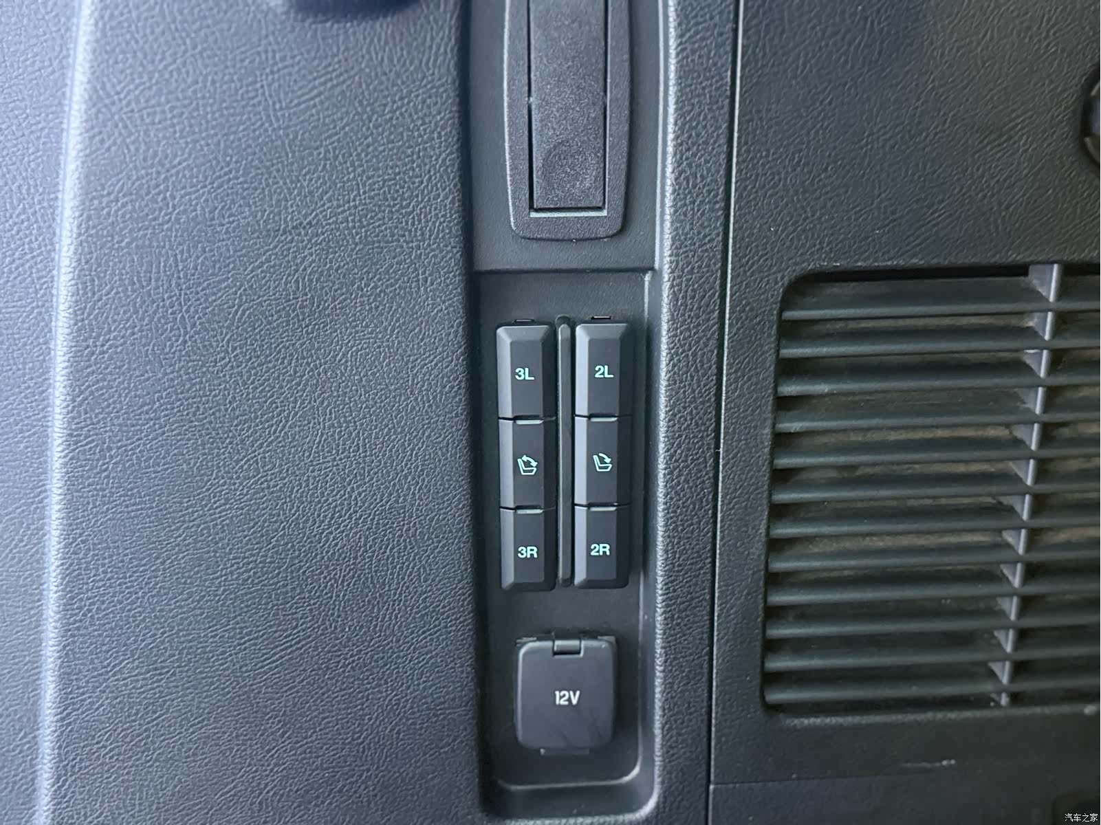 Ford Edge, 2018 22