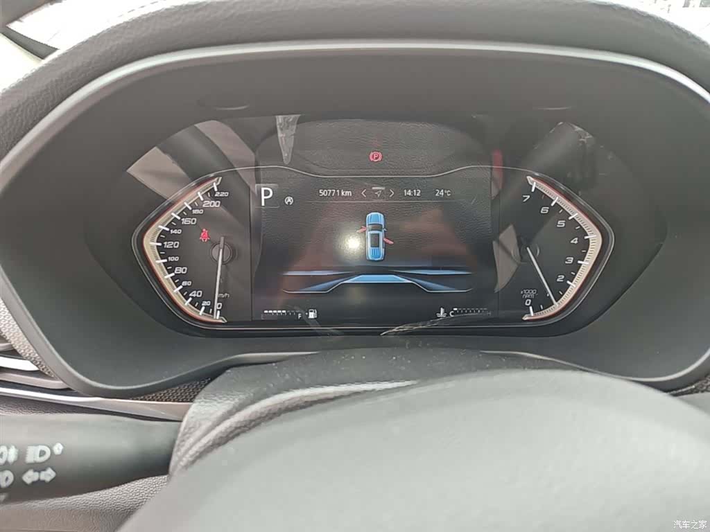 Maxus D90, 2017 12