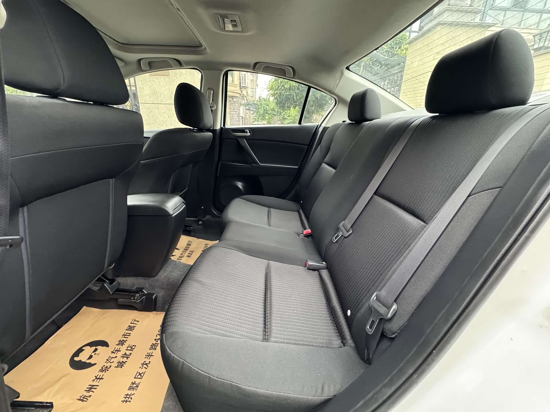 Mazda 3, 2016 13