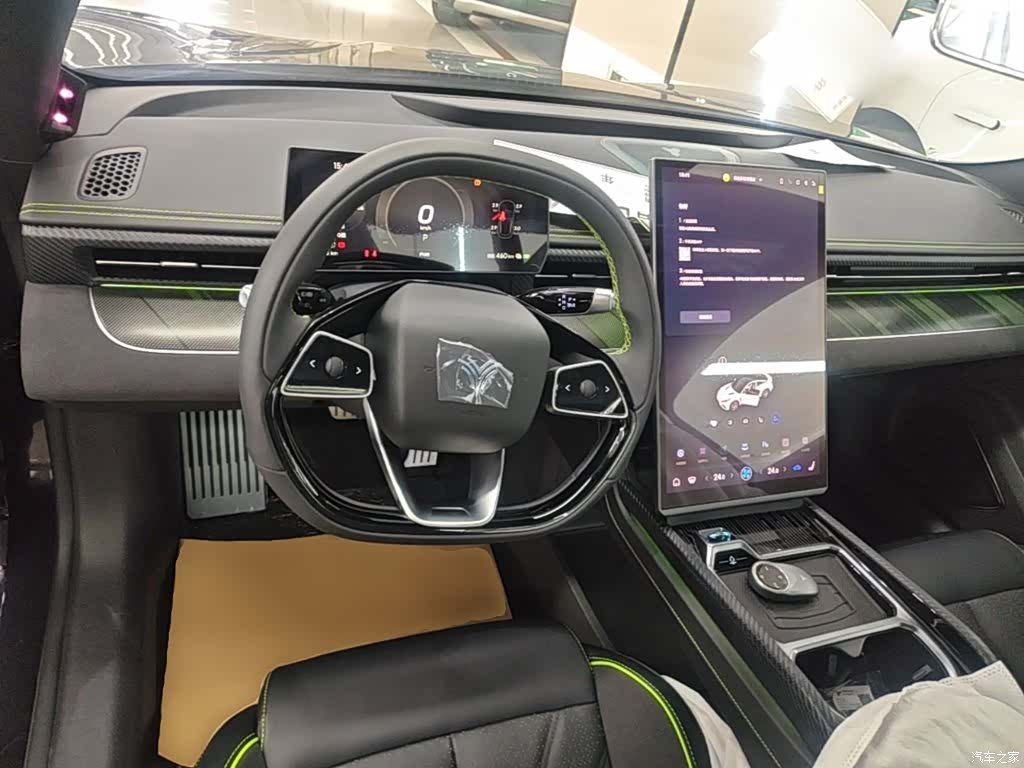 Neta GT, 2026 10