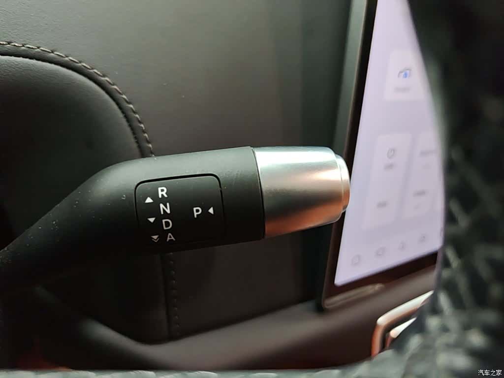 Li Auto L7, 2025 14