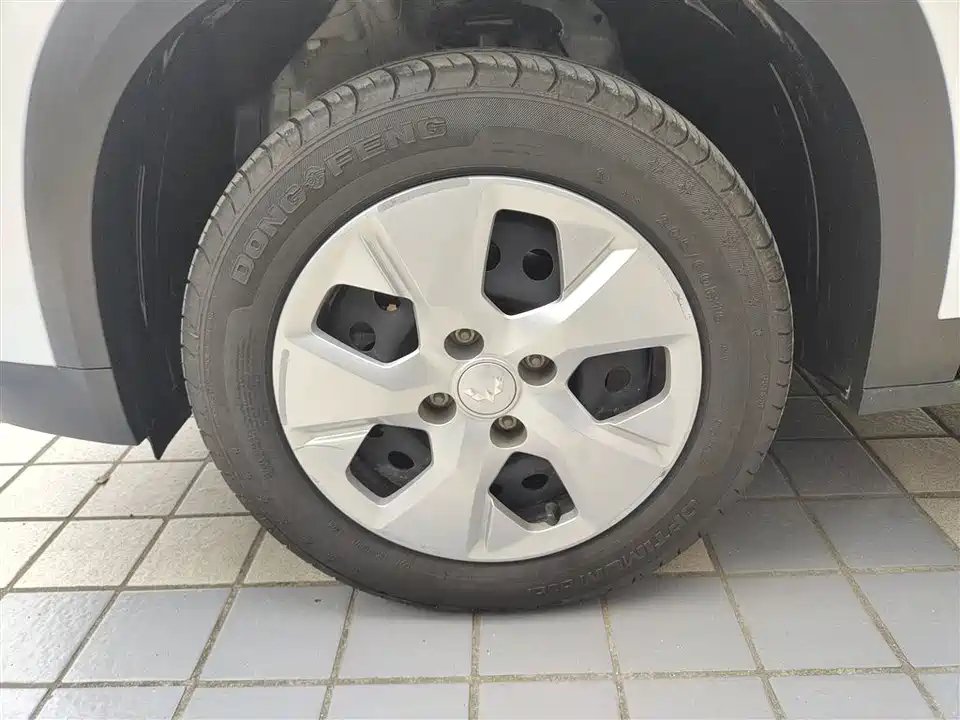 Wuling Wuling Xingchi