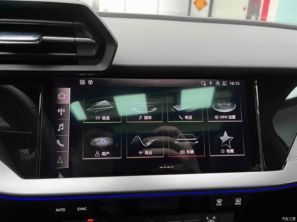 Audi A3, 2024 6