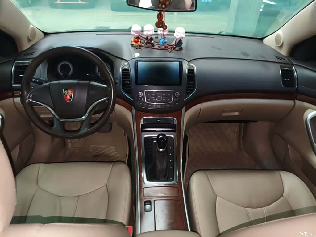 Roewe 950, 2017 10