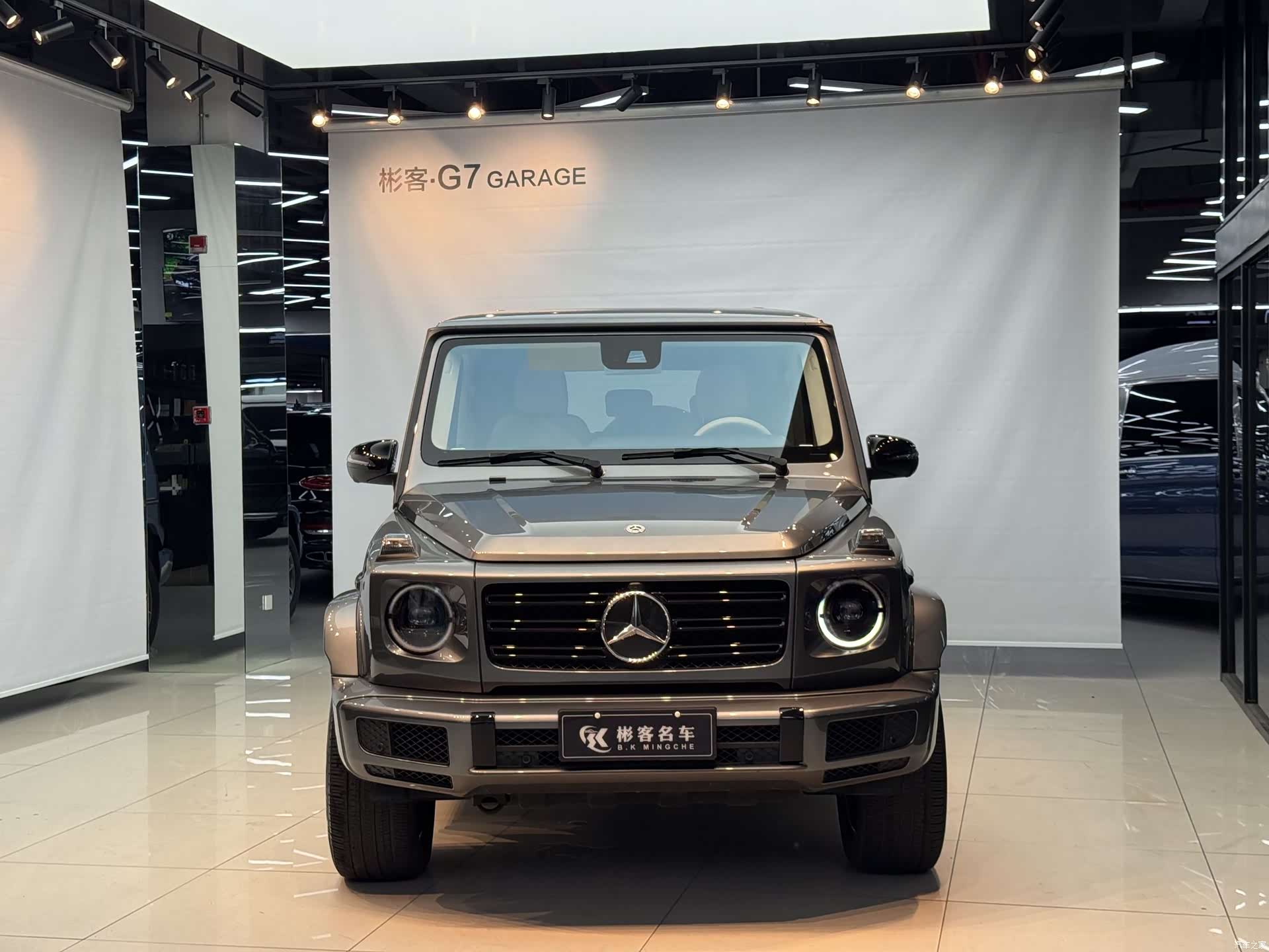 Mercedes-Benz G-Class, 2020 1