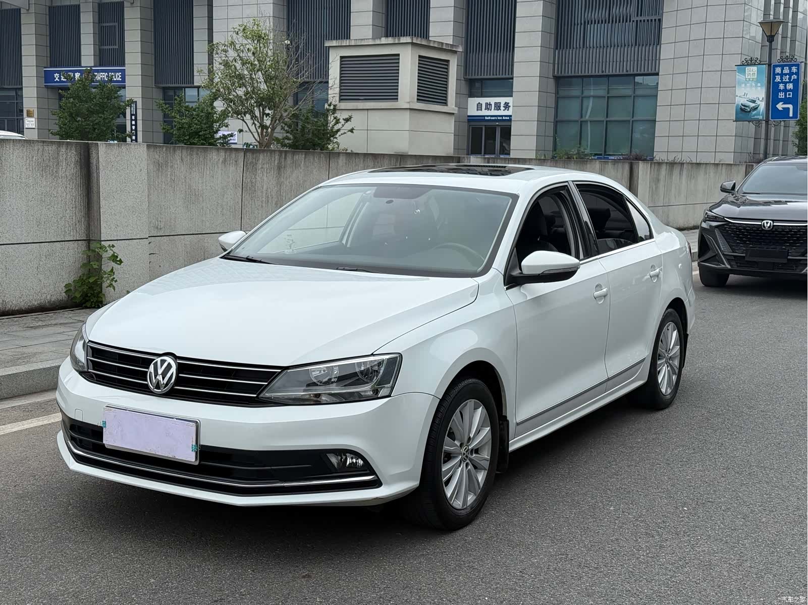 Volkswagen Sagitar, 2016 1