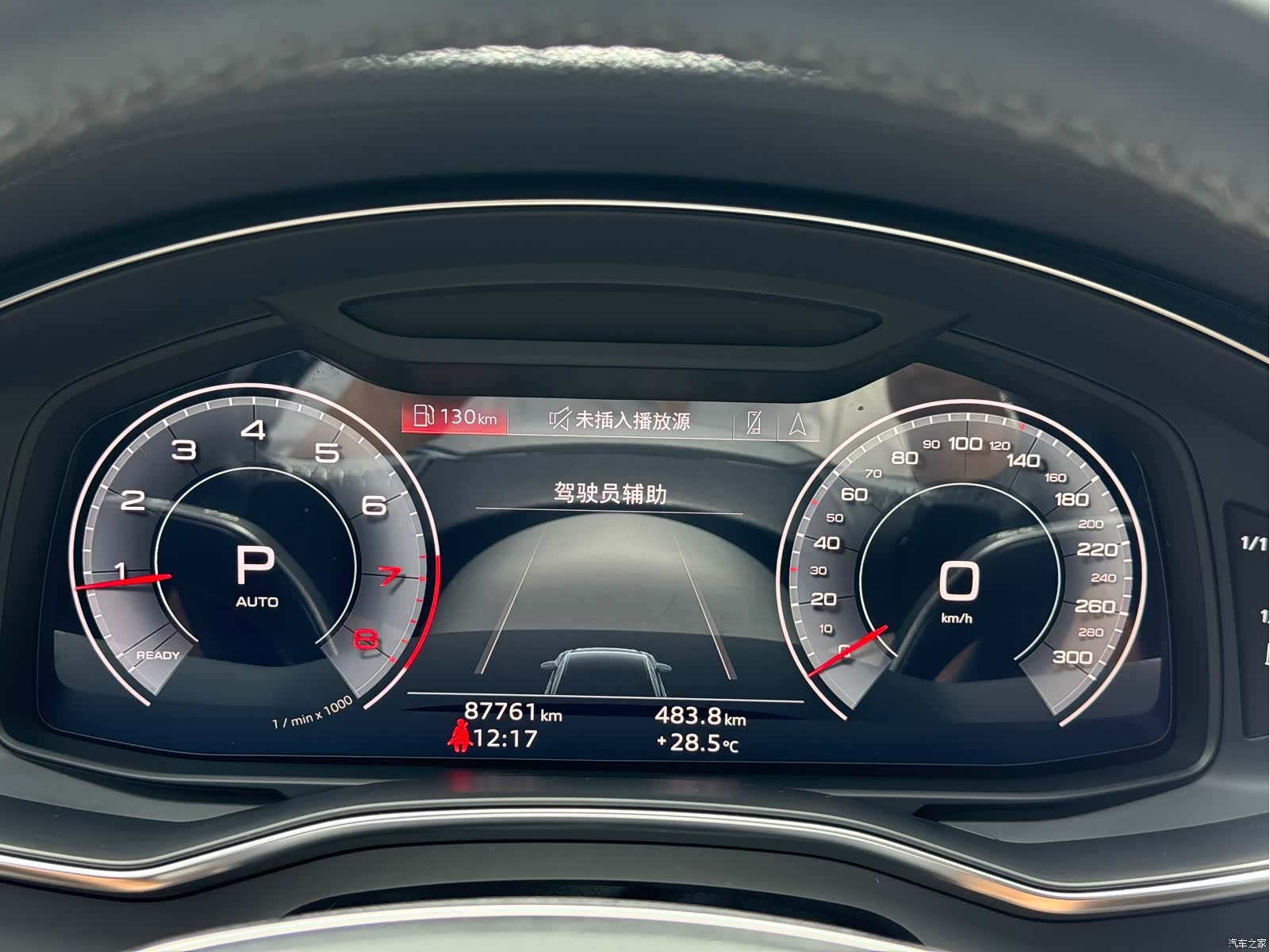 Audi A6L, 2021 10