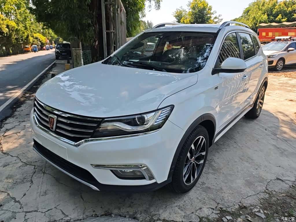 Roewe RX5, 2016 2
